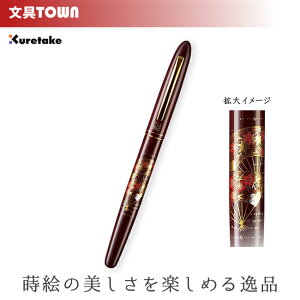 |^|莆؂ GiʁEbjER187-110 G̉؂₩ȐEČʂ1{I My 莆y