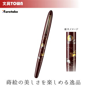 |^|莆؂ GiEbjER187-510 G̉؂₩ȐEČʂ1{I My 莆y