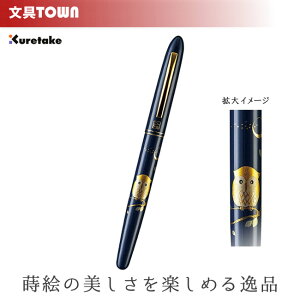 |^|莆؂ Giӂ낤EjER190-410 G̉؂₩ȐEČʂ1{I My 莆y