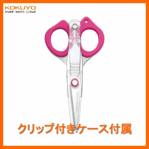 KOKUYO^|PbgnT~Nbs[@nT-P400P@sN@O[Xn@nn43@NbvtP[XŁA|PbgɂƂ܂ăTbƎgI@RN