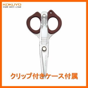 KOKUYO^|PbgnT~Nbs[@nT-P400S@uE@O[Xn@nn43@NbvtP[XŁA|PbgɂƂ܂ăTbƎgI@RN