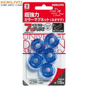 y5zKOKUYO^̓J[}OlbglI}O@}N-1025NTB@u[@ێ15@͂Ȃ̂ɎOȒPȃ}Olbg@RN