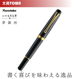 yz|^|NѕM  VR؁Ei^낵jDAY140-19 ̖؂Ɏgpi`Ȉ{