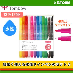 手紙 鉛筆の人気商品 通販 価格比較 価格 Com 手紙 鉛筆の人気商品 通販 価格比較 価格 Com