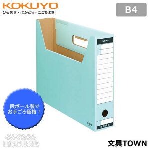 yB4TCYzRN^t@C{bNX-FST^CviB4-SFT-Bj@^b`g@ǂ݂₷₷݌ṽCfbNX^KOKUYO