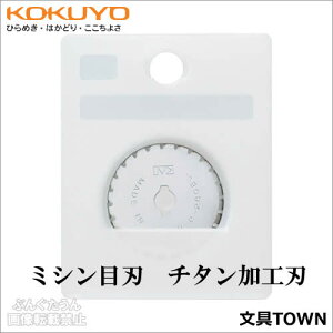 RN^y[p[Jb^[p֐niDN-T700Bj~VڐnE`^R[gdl@1@DN-T71EDN-T72EDN-T73EDN-T81EDN-T83p^KOKUYO