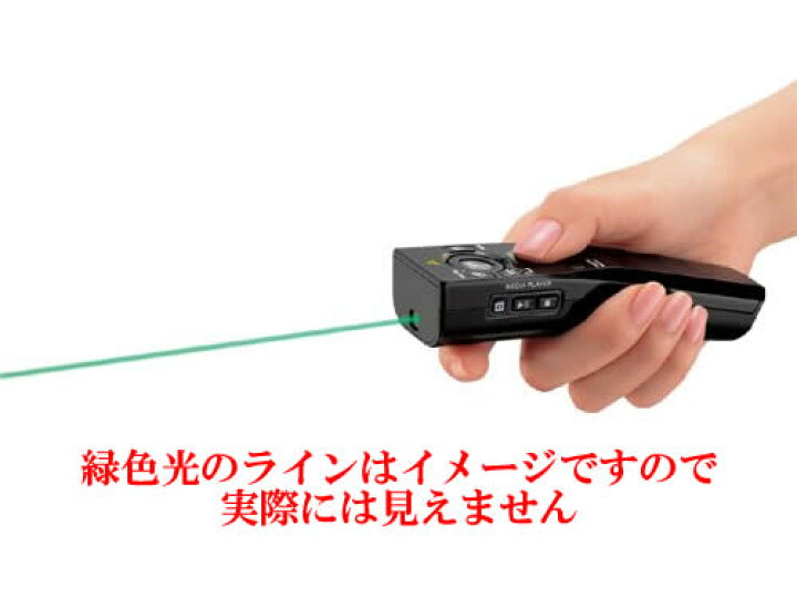 楽天市場】【送料無料】コクヨ／プレゼンテーションマウス＜GREEN＞UD 