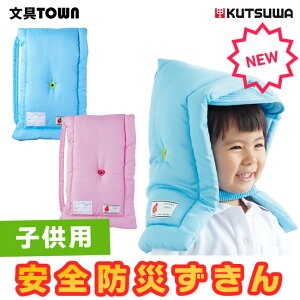 yS2FzNc^qphЂiKZ002jnk΍Ђ̊댯瓪IRɂngpS݌vyhГЁz