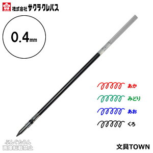 �y�S4�F�z�T�N���N���p�X�^�{�[���T�C�����F�p���t�B���@0.4mm�iR-GBH04�jGB4M2004�EGB4M1004�p�̑ւ��c�ł�