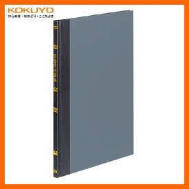 【B5サイズ】KOKUYO／帳簿(B5サイズ)　チ-109　営業費内訳帳　30行　6×12・7桁　100頁　コクヨ