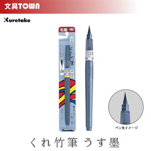 |^n |M i31jDE151-31 gAnlAnCv̂܂܁ÎɍœKȌ|My