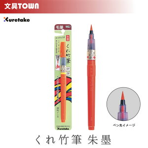 y鏑E|ȂǂɁIz|^n |M i23jDN151-23B gAnlAnCv̂܂܁IN₩ȎF̌|My