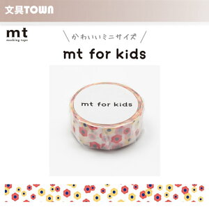 yPF1E15mm×7mz}XLOe[v[mt for kids]`[tE MT01KID004 JH JC LbŶ߂̃t@[XgmtI}Xe ԕylCiz