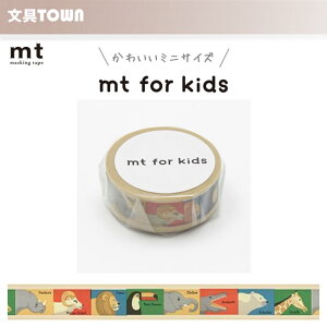 yPF1E15mm×7mz}XLOe[v[mt for kids]e[v MT01KID010 JH JC }Xe LbŶ߂̃t@[XgmtI ǂԂe[v