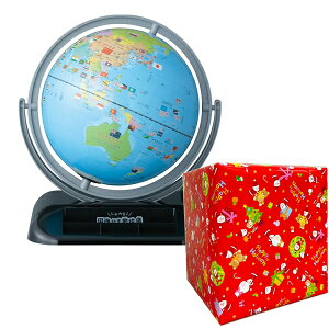 XwTtICC ׂ鍑tnV gC 25a S] OYV403 CXgׂ̂nVImߋ/NX}X/wj/wKpnV/