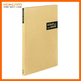 【B4サイズ】KOKUYO／スクラップブックS　ラ-414S　茶 　スパイラルとじ　固定式　中紙枚数40枚　コクヨ