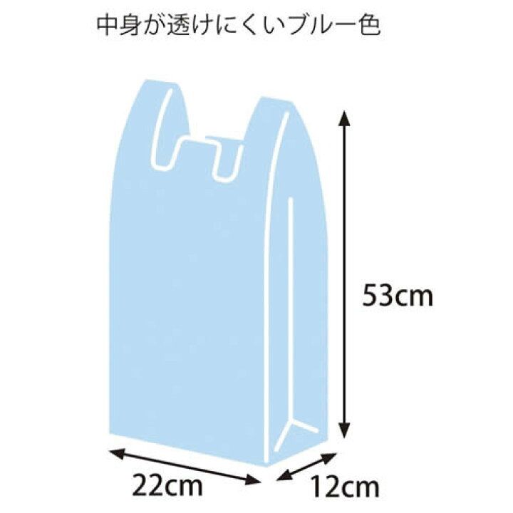 楽天市場】マルアイ/大人の紙おむつ用消臭袋(シヨポリ-220)ブルー 30枚入り 1枚ずつ取り出しやすいBOXタイプ 使い勝手の良いレジ袋 タイプ/MARUAI【おむつの処理向け】 : ぶんぐたうん 楽天市場】マルアイ/大人の紙おむつ用消臭袋(シヨポリ-220)ブルー 30枚入り 1枚ずつ取り出しやすいBOXタイプ 使い勝手の良いレジ袋 タイプ/MARUAI【おむつの処理向け】 : ぶんぐたうん