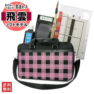 tIZbg \tgP[X `FbNi2{gjsNF̃`FbN\tgP[XIRtĂ̂Ŏ^тɕ֗IKMH-2yXI/w/K