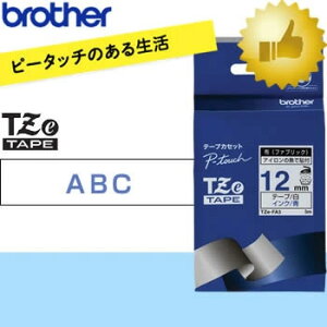 brother�E�u���U�[ �z �i�t�@�u���b�N�j�e�[�v 12mm�� �i���e�[�v/�����j�@TZe-FA3�@��TZ-FA3�̌�p�e�[�v�ł�