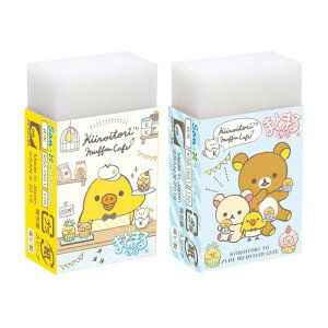 TGbNX@܂Ƃ܂邭S@bN}