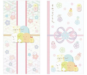 TGbNX@}XRbgt|`܃Ch@݂R炵