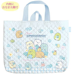 TGbNX@S[S[XN[@bXobO@݂R炵