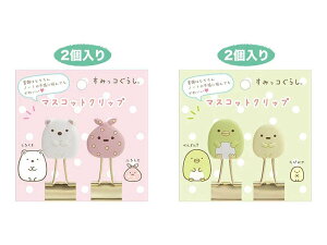 TGbNX }XRbgNbv ݂R炵