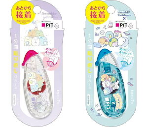 TGbNX@e[v̂@sbggCGbO@݂R炵