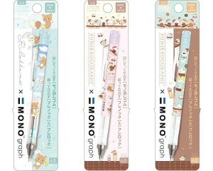 TGbNX@mOtV[vyV0.5mm@bN}E݂R炵