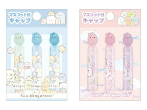 TGbNX@}XRbgt Lbv @݂R炵