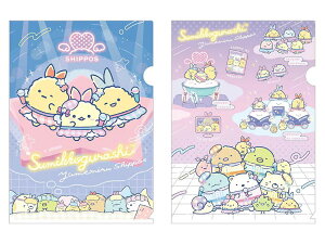 TGbNX@A4NAz_[@݂R炵@݂邵ۂ