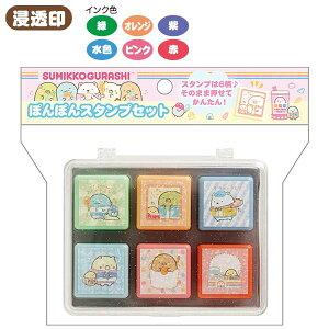 TGbNX@ۂۂX^vZbg@݂R炵