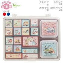 楽天市場】スタンプ台（製図用品｜文房具・事務用品）：日用品雑貨 