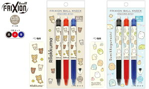 TGbNX@QCL{[y@tNV{[mbN3FZbg@bN}E݂R炵