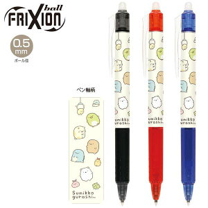 TGbNX@QCL{[y@tNV{[mbN0.5mm@݂R炵