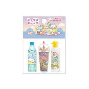 TGbNX@~bNX Lbv 킭킭҂Rrj @݂R炵