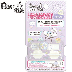 TGbNX@Js2i݂R炵Exr[j