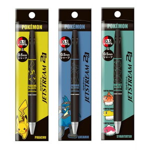 VEm[g@WFbgXg[ @\y 21 @|PbgX^[