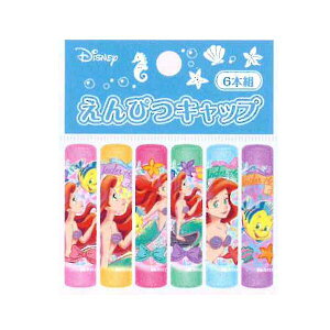 VEm[g@MLbv6{Zbg@g}[Ch