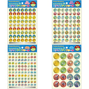 ショウワノート ステップアップシール ポケットモンスター