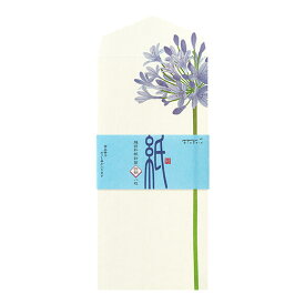 ミドリ　越前和紙封筒　四柄　夏の花柄　S3