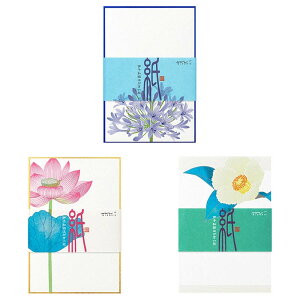 ~h@ɗ\a͂@Z@AKpTXEЂ܂蕿E@EĒ֕