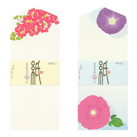 ミドリ　越前和紙封筒　四柄　夏の花柄・朝顔手水柄