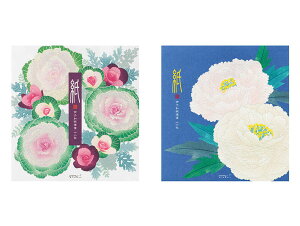 ミドリ 伊予和紙便箋 シルク 葉牡丹リース柄・寒牡丹柄