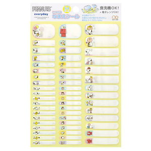 TX^[@łȂ܂V[@Xk[s[