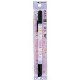 サンスター文具　名前ペン　ちいかわ