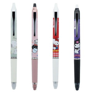 TX^[@{[y@tNV{[mbN ZONE @Xk[s[E[~En[LeBEN~