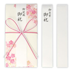 ���{�z�[���}�[�N�@���X����2�y�A�E�j�E���Əj�^���Ƃ��z