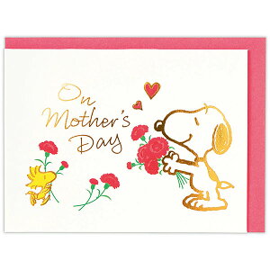 日本ホールマーク 母の日/立体カード スヌーピー ウッドストックとカーネーション