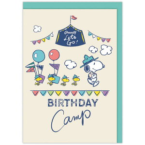 {z[}[N@yaj^̃J[hz@Xk[s[ o[Xf[Lv